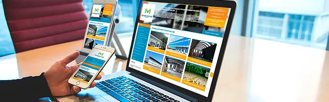 Наполнение сайта